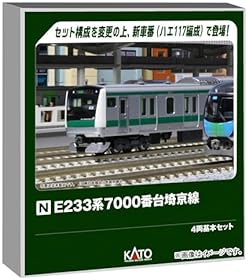Amazon.co.jp: 車両 - 鉄道模型: ホビー Amazon.co.jp: 車両 - 鉄道模型: ホビー